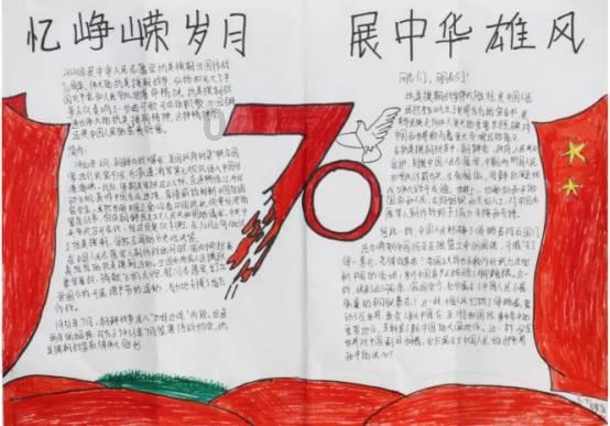 深度解析从武昌火车站到东湖开发区黄龙山南路5号怎么坐车平台,了解最新红迪网资讯